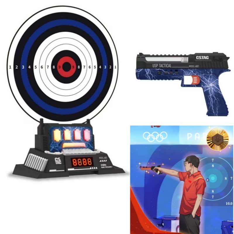 Kids Outdoor Entertainment - CSTAG AI Target Shooting Competition Laser