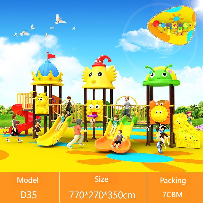 Kids Outdoor Swing - Small Cheap Playground Equipment Swing Sets