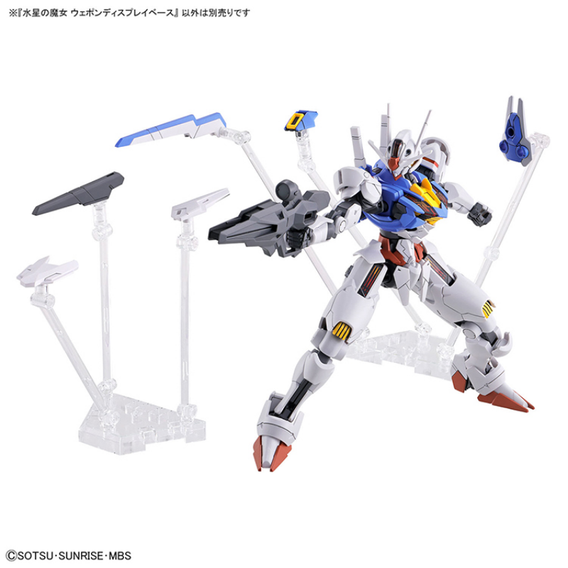 Bandai Original GUNDAM Anime H - đánh giá và giá Bandai Model Gundam Hg