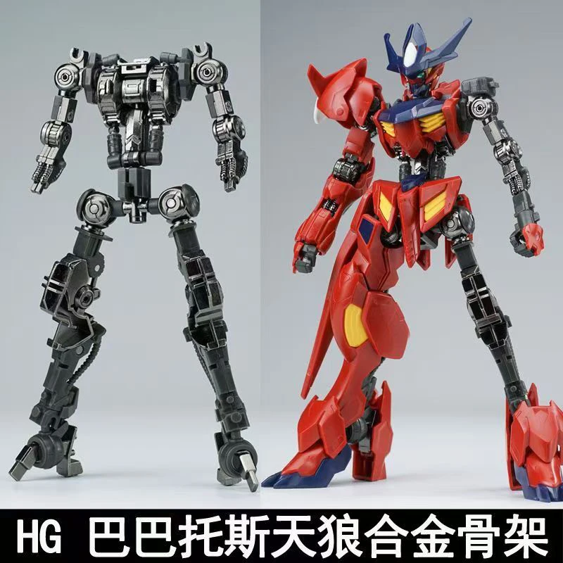 Ew Model Hg 1/144 Barbatos Iro - đánh giá và giá Bandai Model Gundam Hg