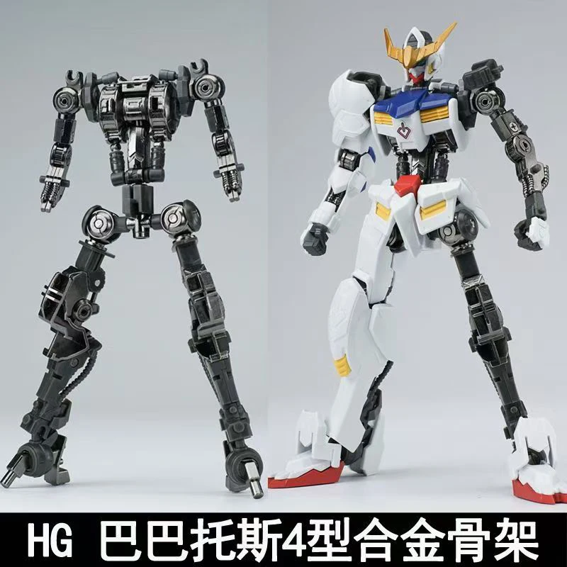 Ew Model Hg 1/144 Barbatos Iro - đánh giá và giá Bandai Model Gundam Hg