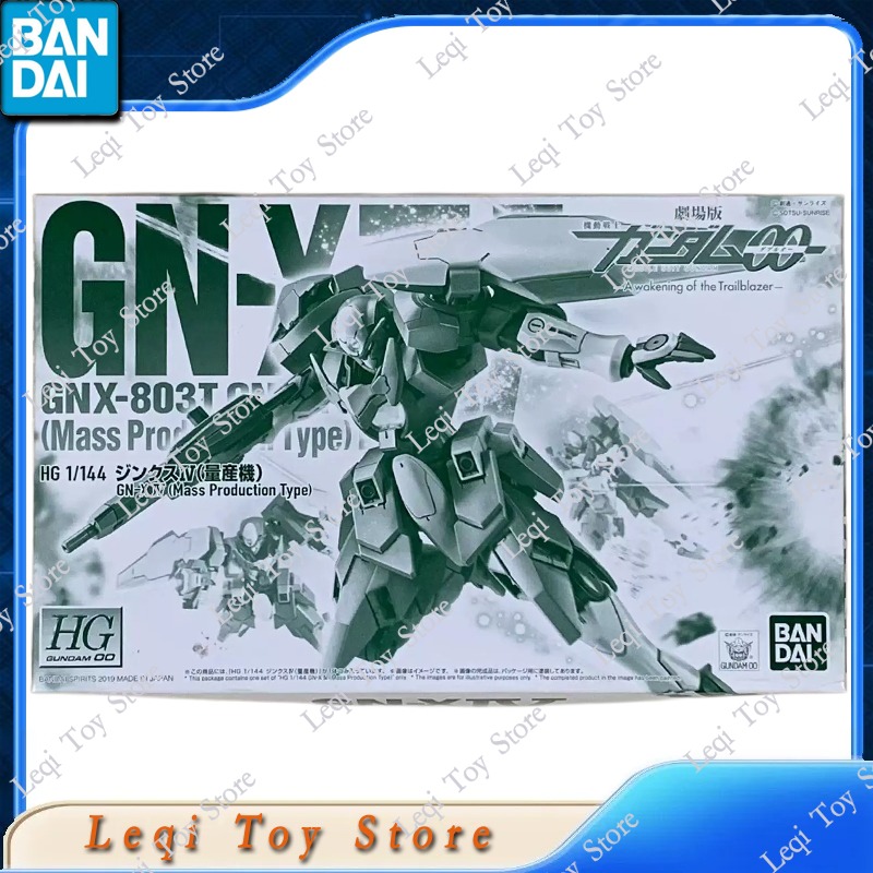 Bandai In Stock HG 1/144 GUNDA - đánh giá và giá Bandai Model Gundam Hg